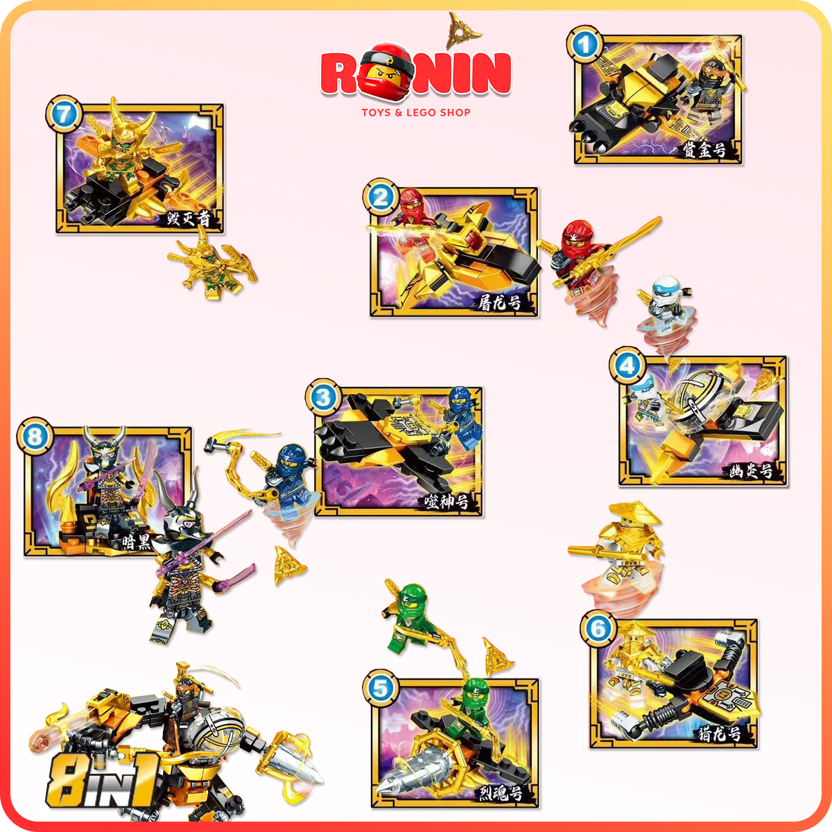 [💖Ninjago💖] Bồ Đồ Chơi Lắp Ráp Ninjago : Samurai X MECH Của Cole 8in1