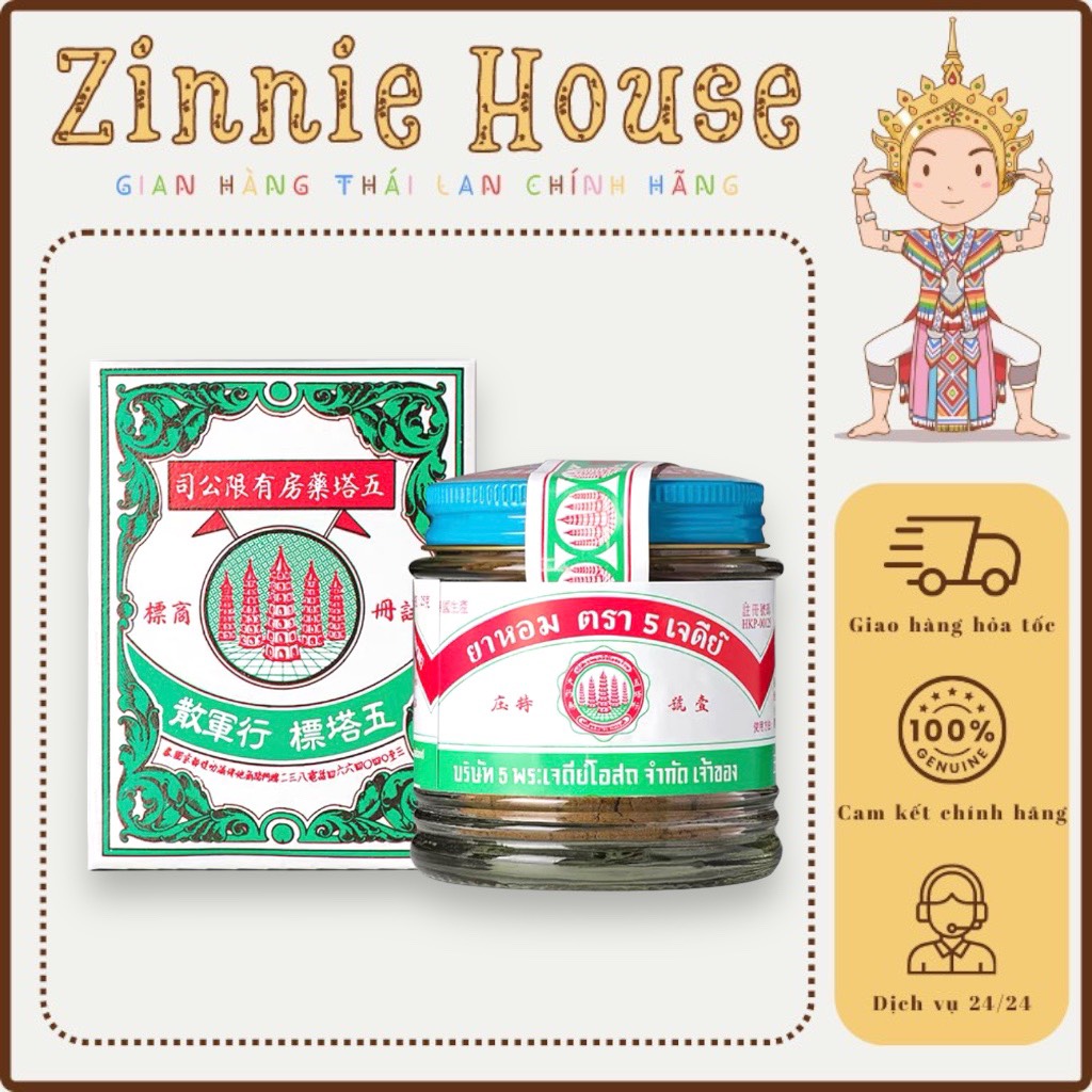 Dạ dày bao tử hành quân tán thái lan hình 5 tháp