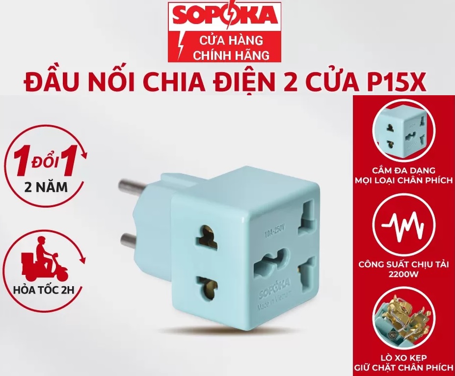 Phích cắm chia 3 đa năng 2200W 