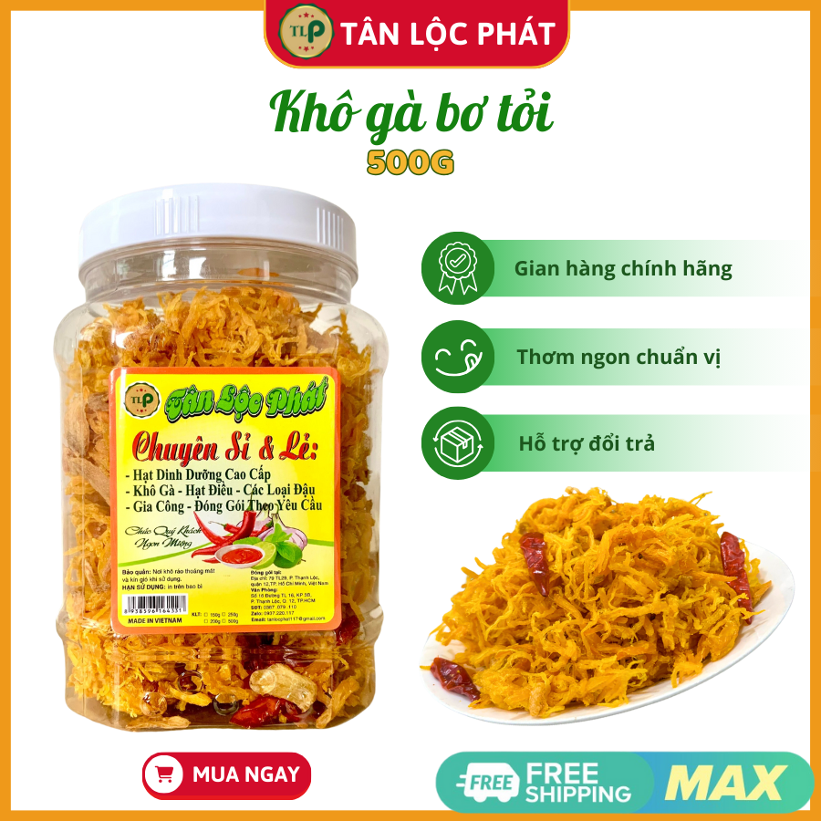 KHÔ GÀ BƠ TỎI TÂN LỘC PHÁT HŨ 500G