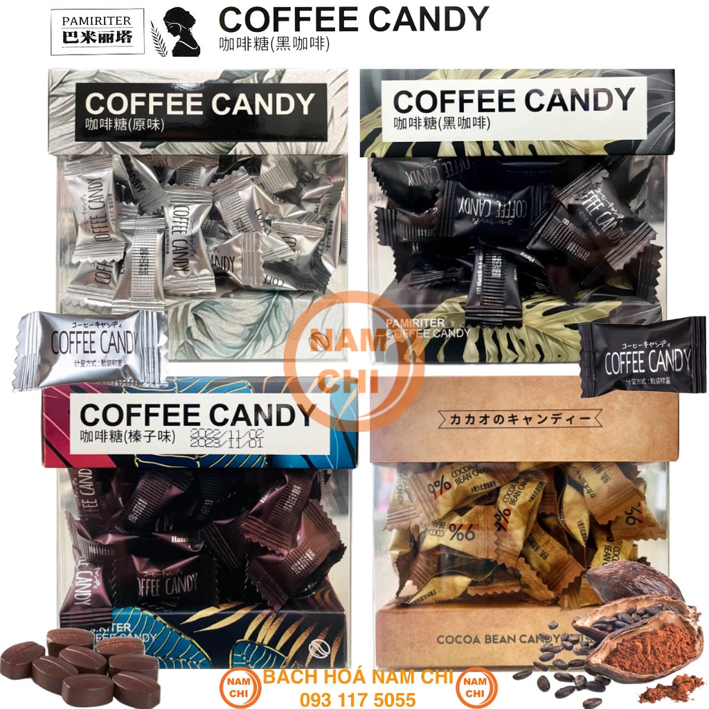 [HỘP 70G] Kẹo Cà Phê PAMIRITER Coffee Candy 70g - Đài Loan