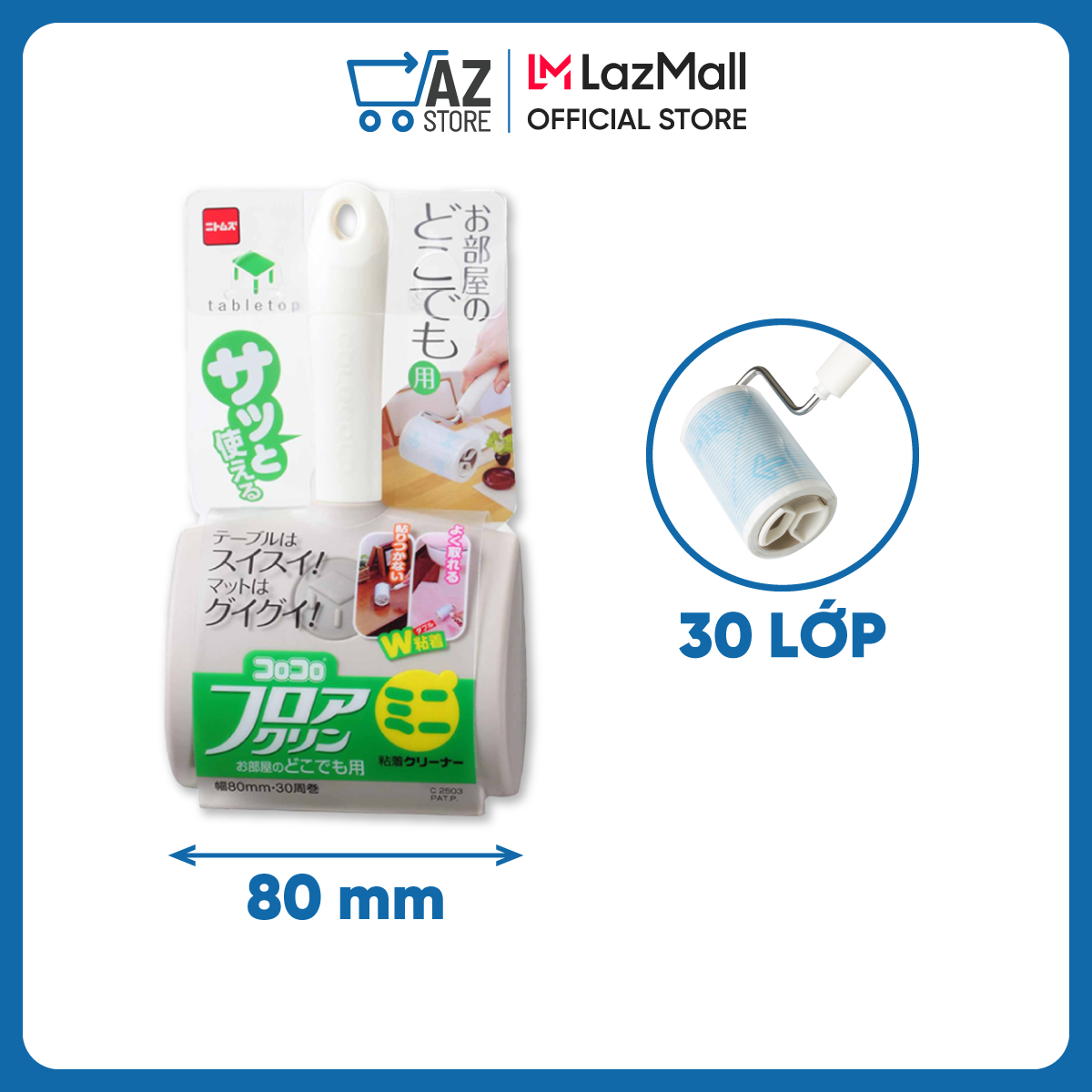 Cây Lăn Bụi Đa Bề Mặt Mini COLOCOLO - Nhật Bản
