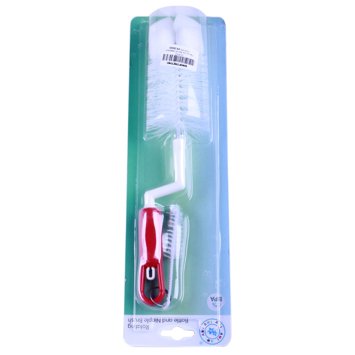 Cọ Bình Sữa Đầu Mút 360 độ AMI88401 Thái Lan