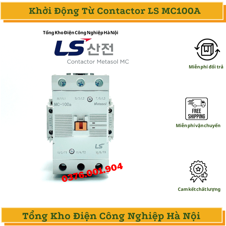 Khởi động từ MC 100A Chất lượng cao
