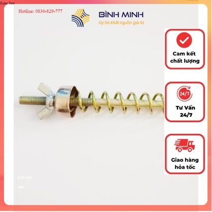Chuồn chuồn- lò xo mô tơ máy may công nghiệp