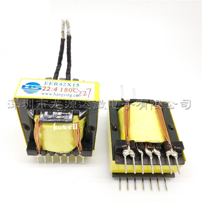 Bộ 3 biến áp 22:4 - Linh kiện máy hàn