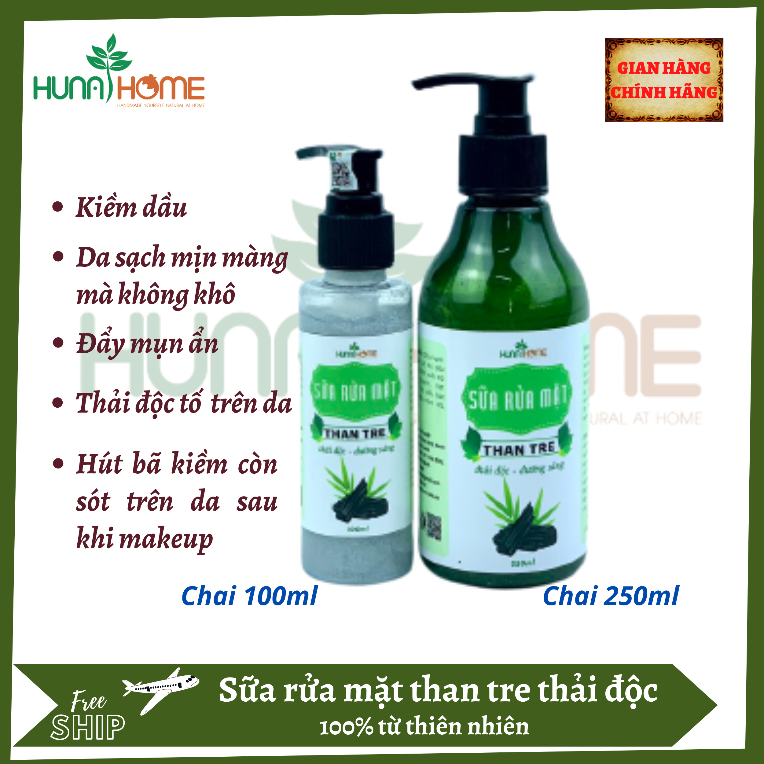 Sữa rửa mặt than tre thải độc Hunahome
