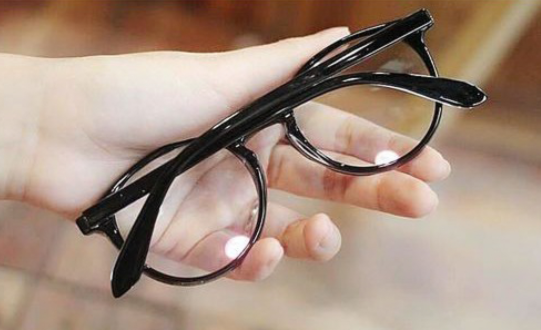 Mắt Kính TATA Hàn Quốc