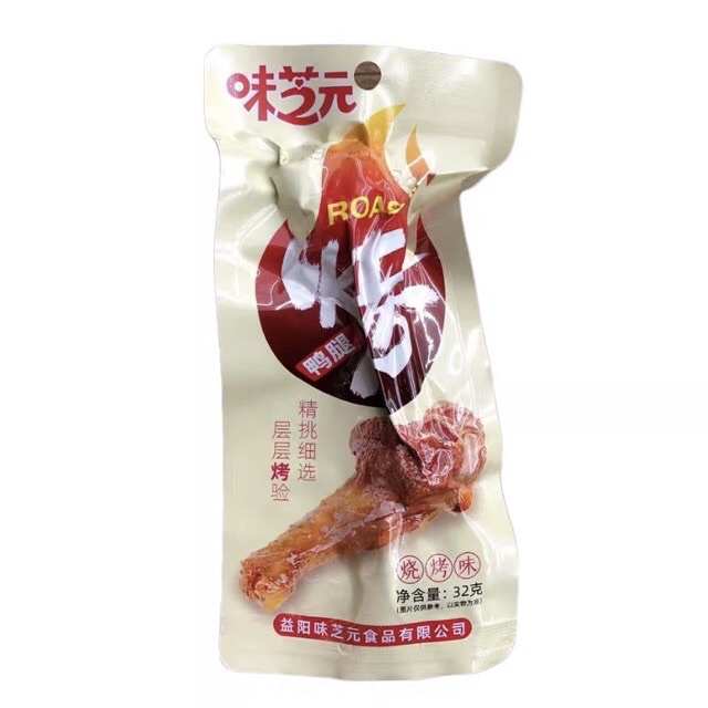1 Cái Đùi Gà Tẩm Mật Ong 32gr