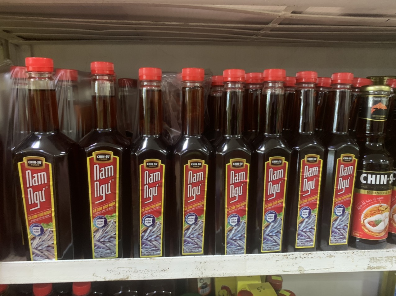 Nước Mắm Chinsu Nam Ngư 750ml & 500ml
