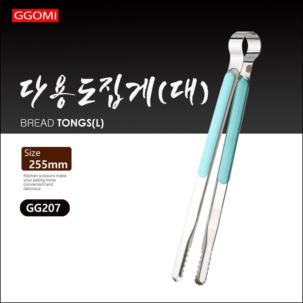 Kẹp thitj nướng size L GGOMI GG207
