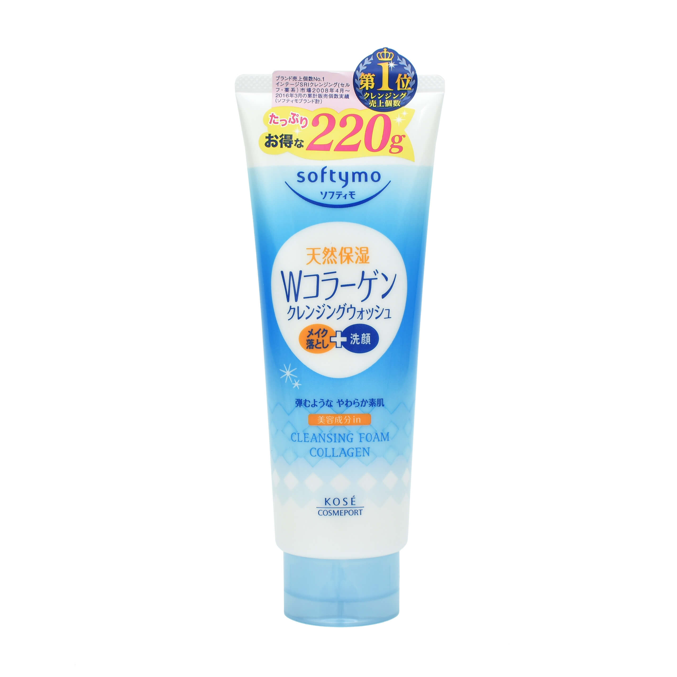Sữa rửa mặt Kose Softymo 220g