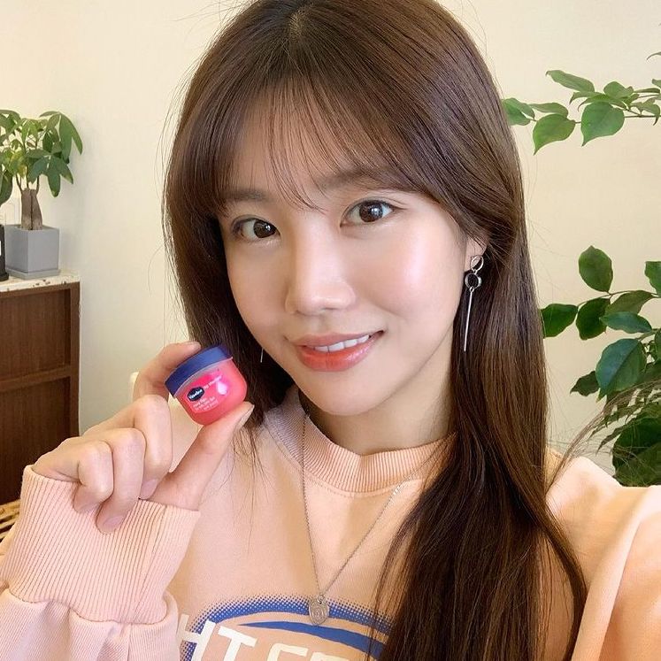 Son Dưỡng Môi Vaseline 7g