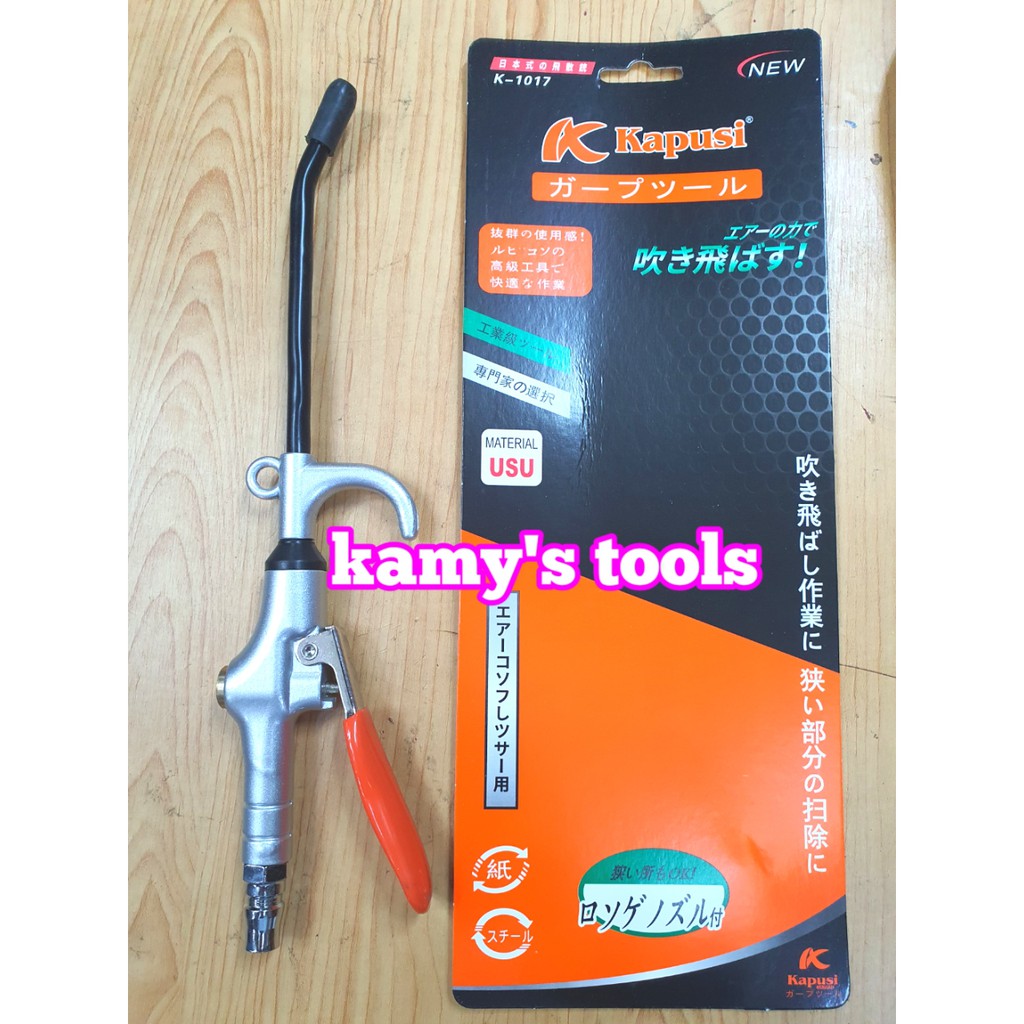 Sung thổi hơi xịt bụi thân sắt Kapusi model K-1017