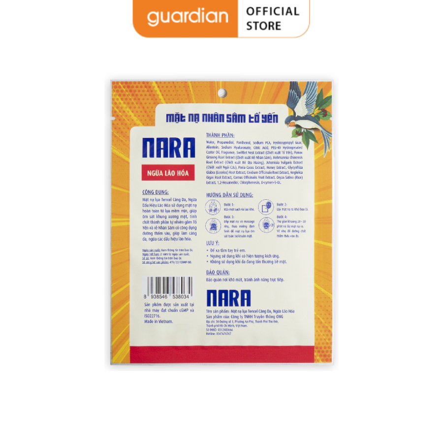 Mặt Nạ Lụa Cấp Ẩm Và Dưỡng Da Nara 20g