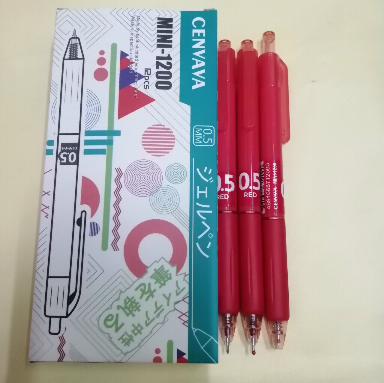 BÚT BI MỰC GEL CENVAVA MINI-1200, 0.5MM