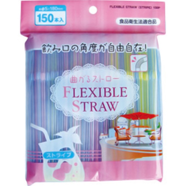 Ống hút - set 150/100 ống nk nhật bản
