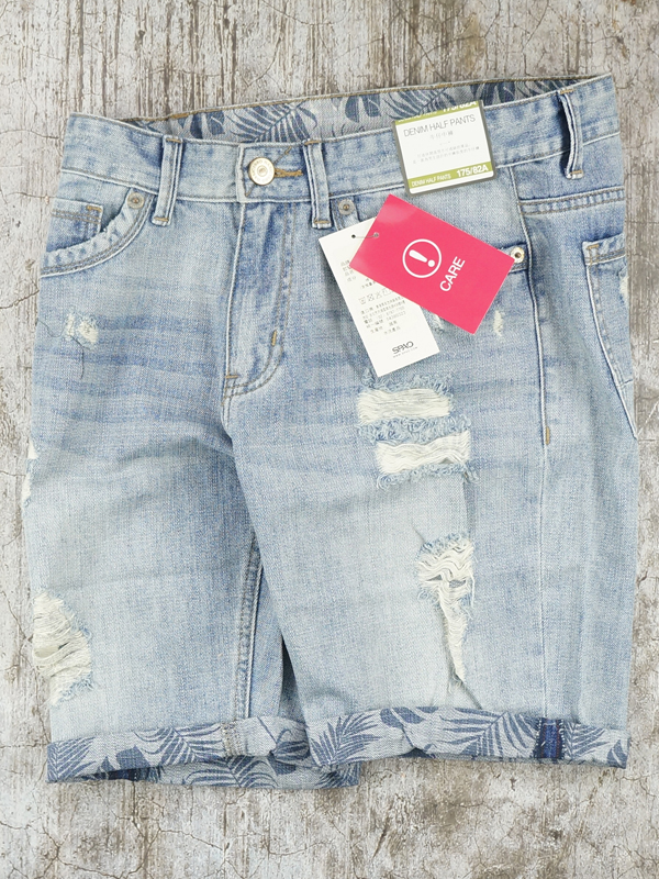 [HCM]QUẦN SHORT DENIM SPAO DETROYED SHORTS - SIZE 30-31