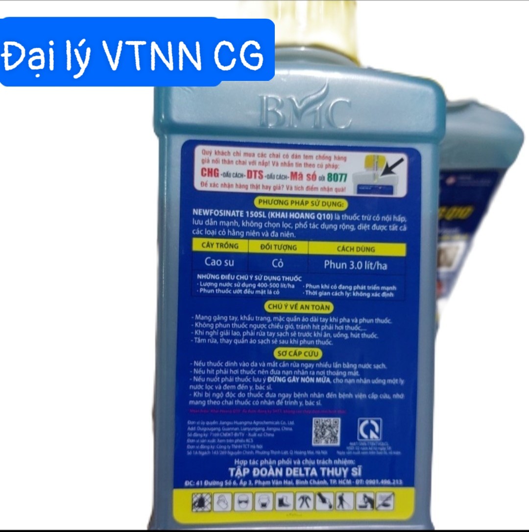 Thuốc Trừ Cỏ KHAI HOANG Q10 COMBO 5 Chai 900mL