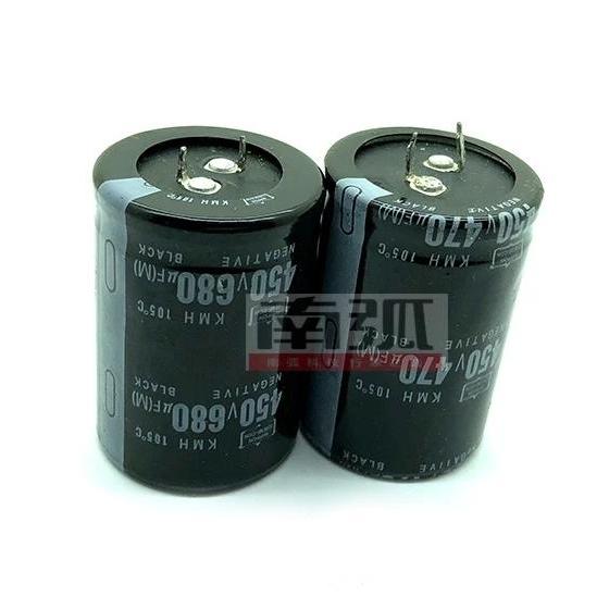 Tụ nguồn 680uf 450V (10 tụ) - Linh kiện điện tử