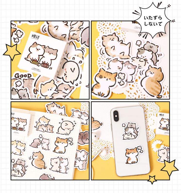 Bộ 45 Sticker Meo Meo đáng yêu E106