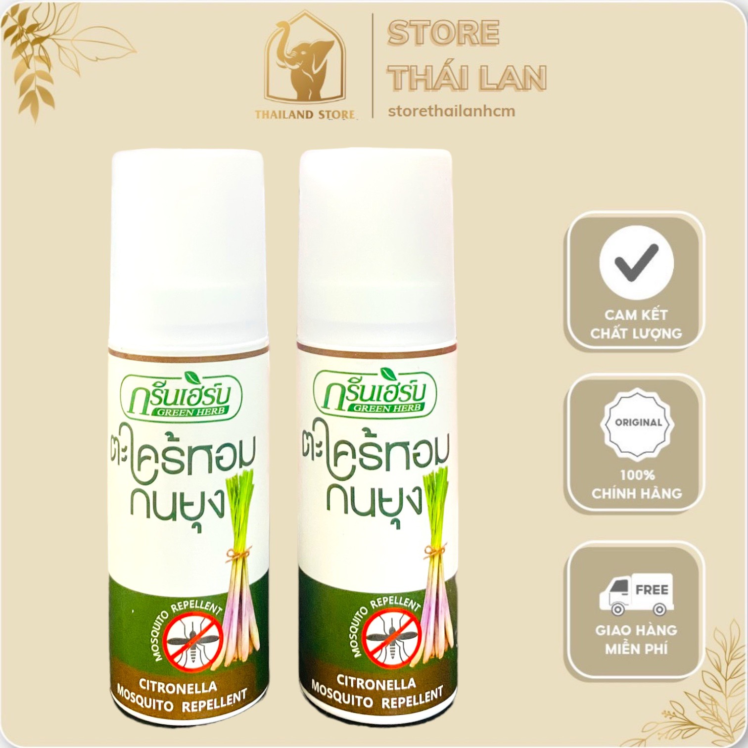 Chai xịt chống muỗi tinh dầu sả và thảo dược green herb thái lan chai 50ml