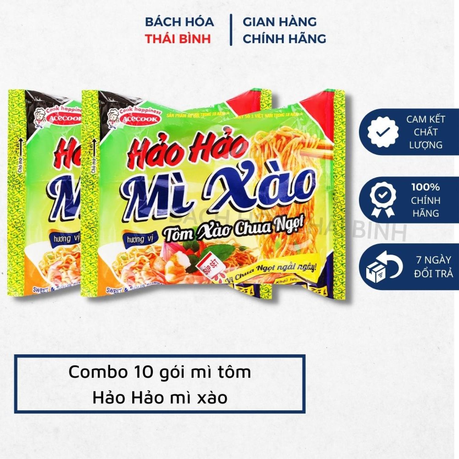 10 gói Mì Tôm Hảo Hảo Xào Các Vị (10 gói x75G)