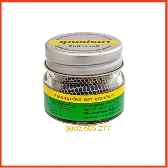 Dầu hít thảo mộc Khun Prema Thái Lan