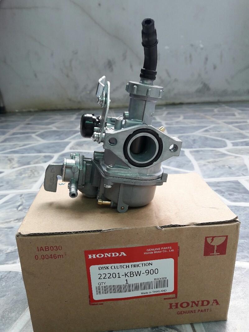 Bình xăng con wave 100 - Bình xăng con wave 100