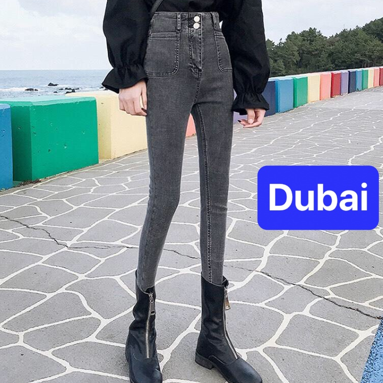 QUẦN JEAN NỮ CHẤT BÒ XANH XÁM TRO 2 TÚI TRƯỚC 2 CÚC LƯNG CAO NÂNG MÔNG SIÊU CO GIÃN - DUBAI FASHION