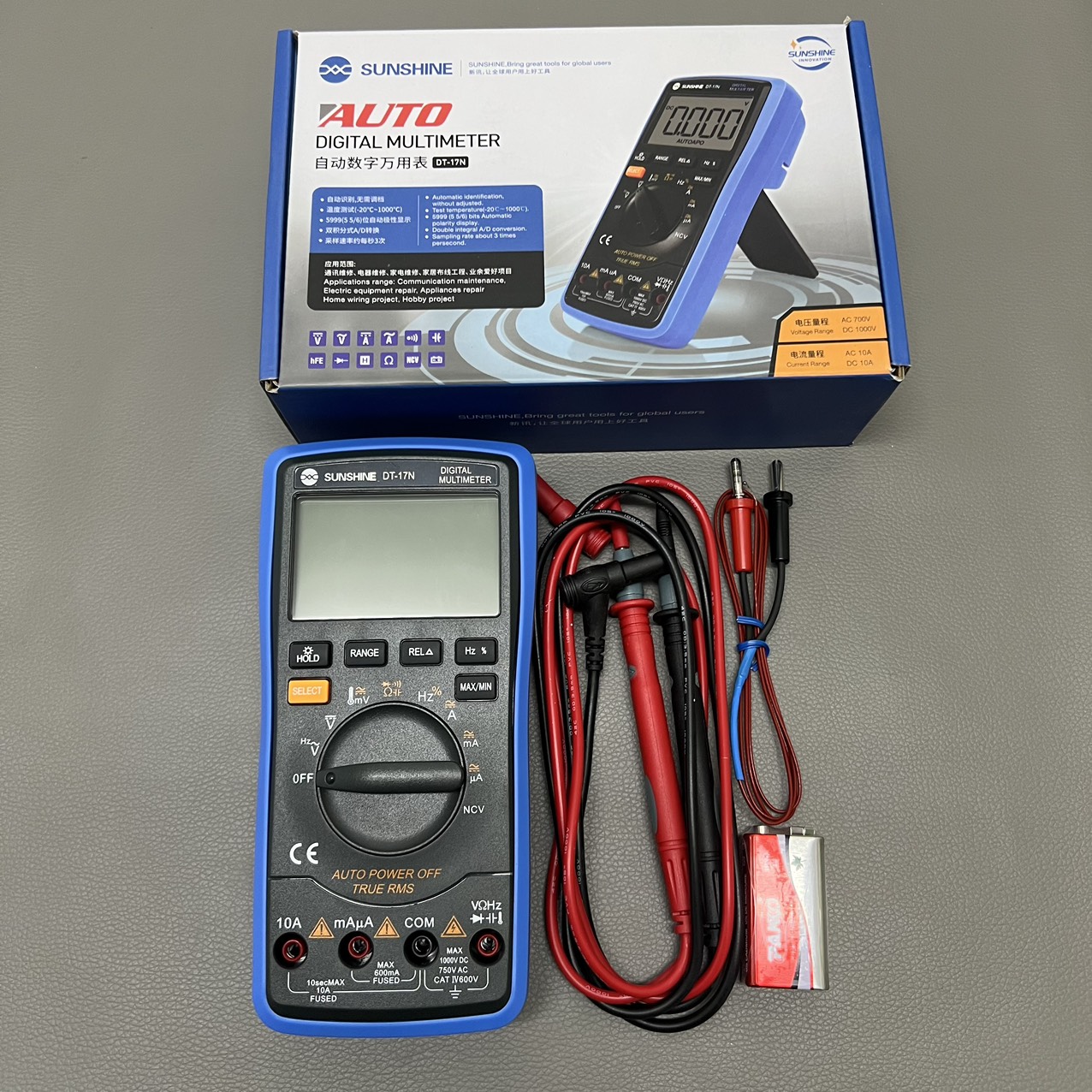 Đồng hồ điện tử DT-17N Sunshine