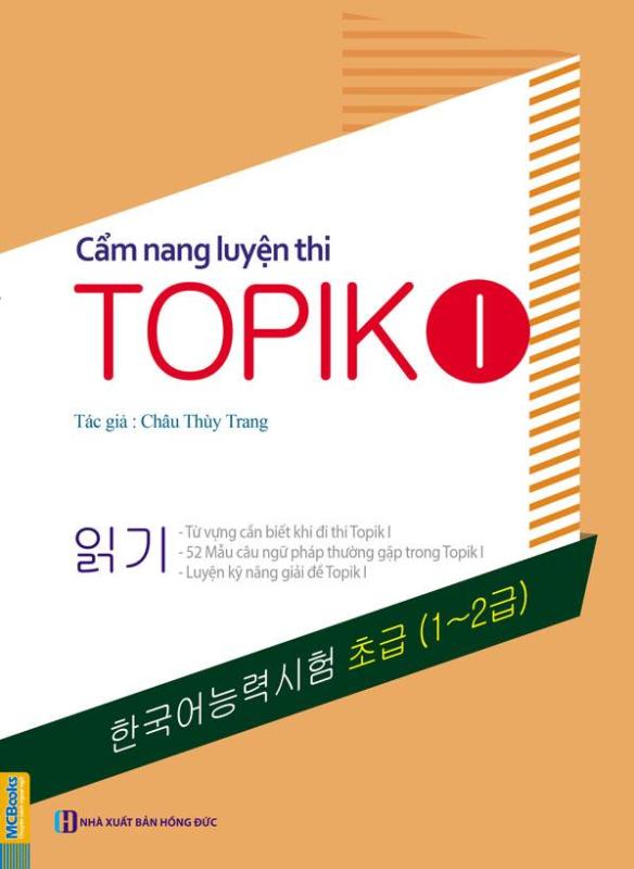 Mua Cẩm nang luyện thi Topik I - Châu Thùy Trang