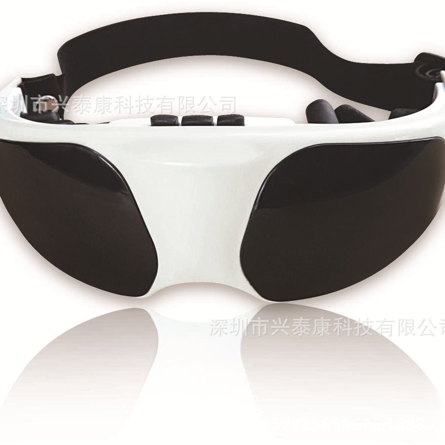 Máy Massage Mắt Eye Massager Ngăn Ngừa Cận Thị