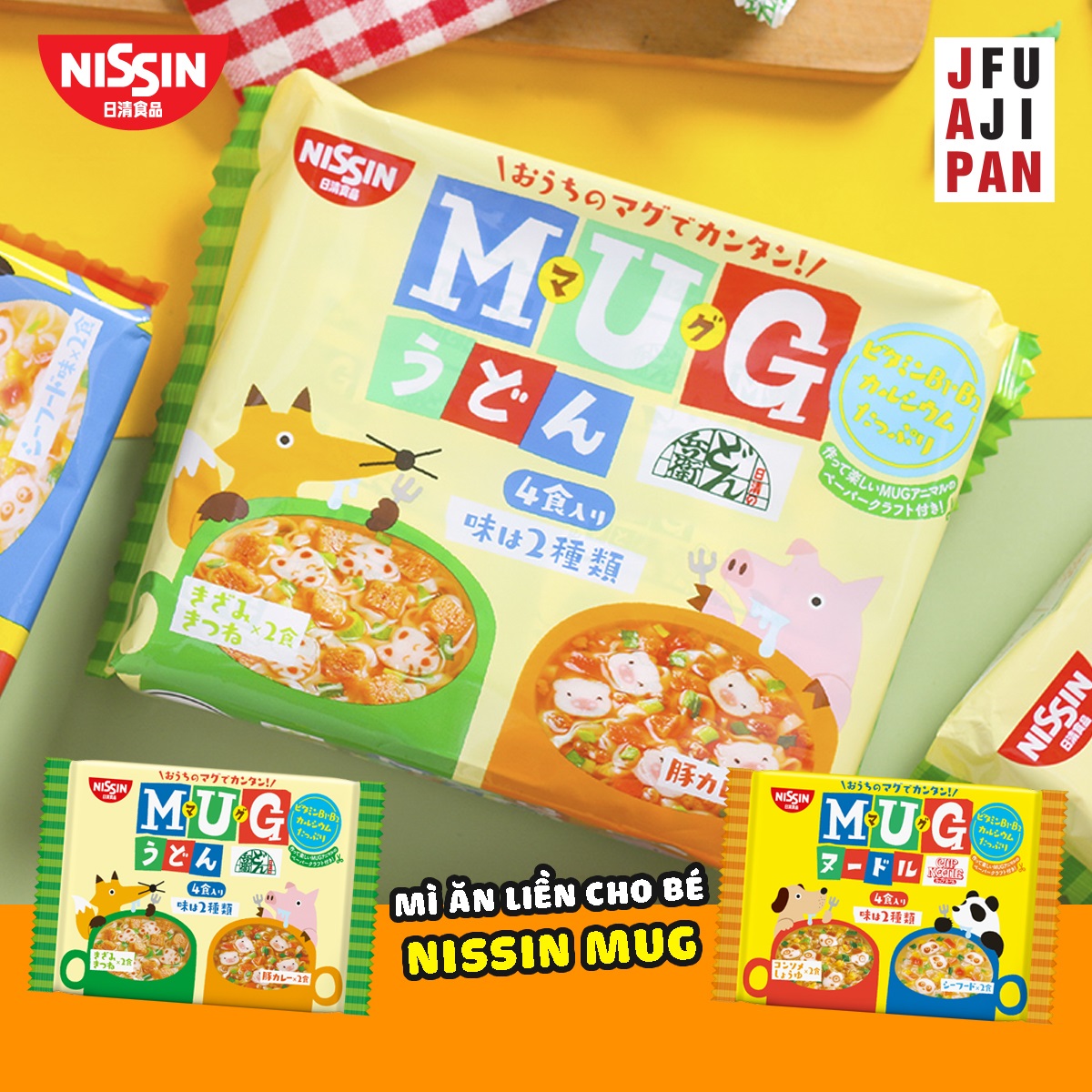 Mì Mug cho bé ăn dặm Nissin Nhật Bản