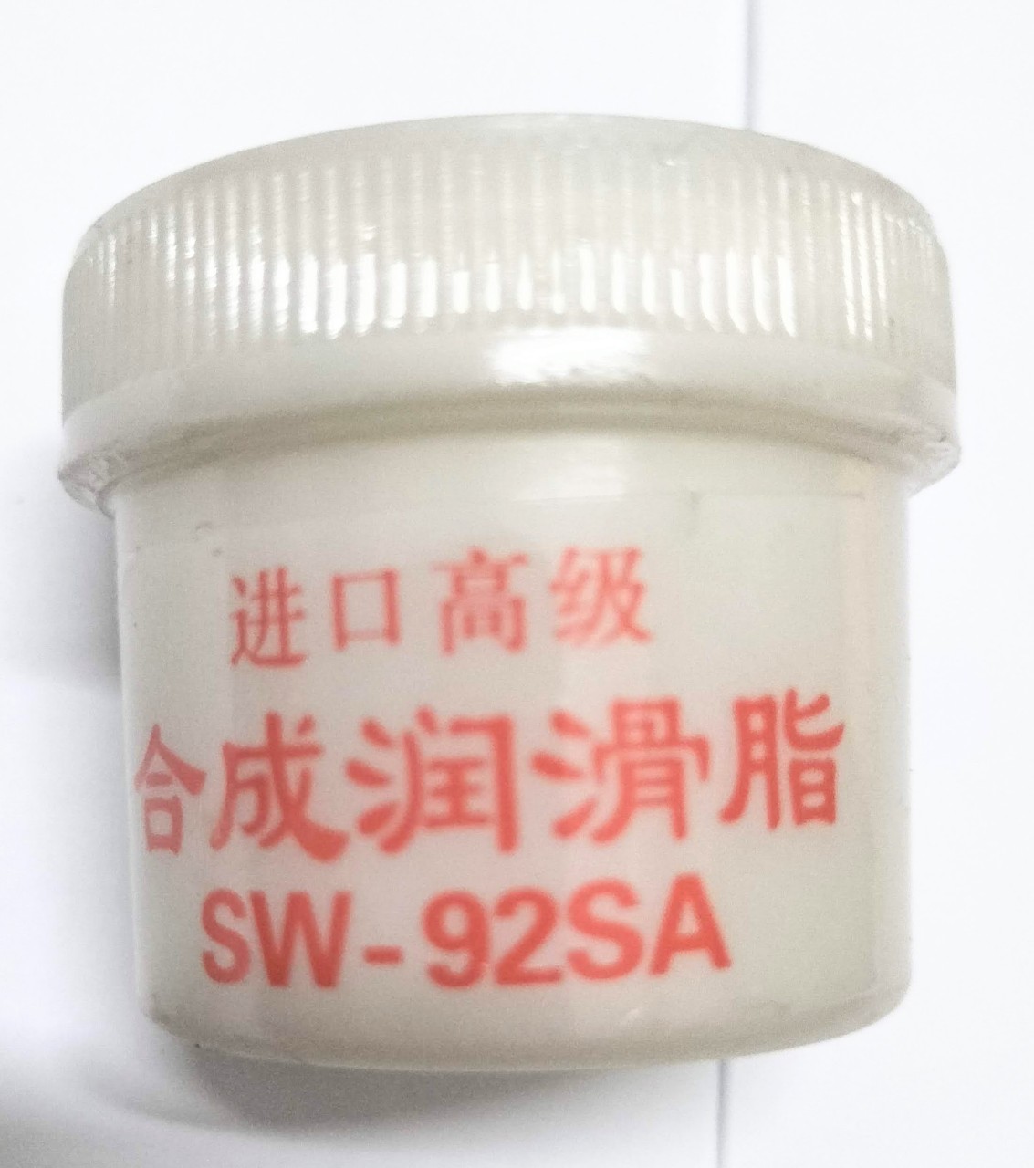 Mỡ bôi bao lụa máy in