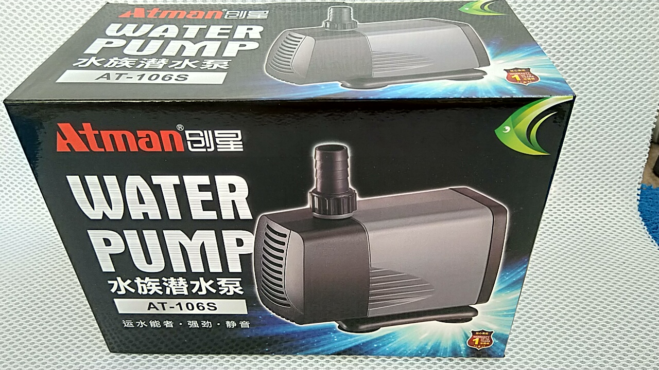 Máy bơm nước hồ cá Atman 106S, 72W-4000L/hr.