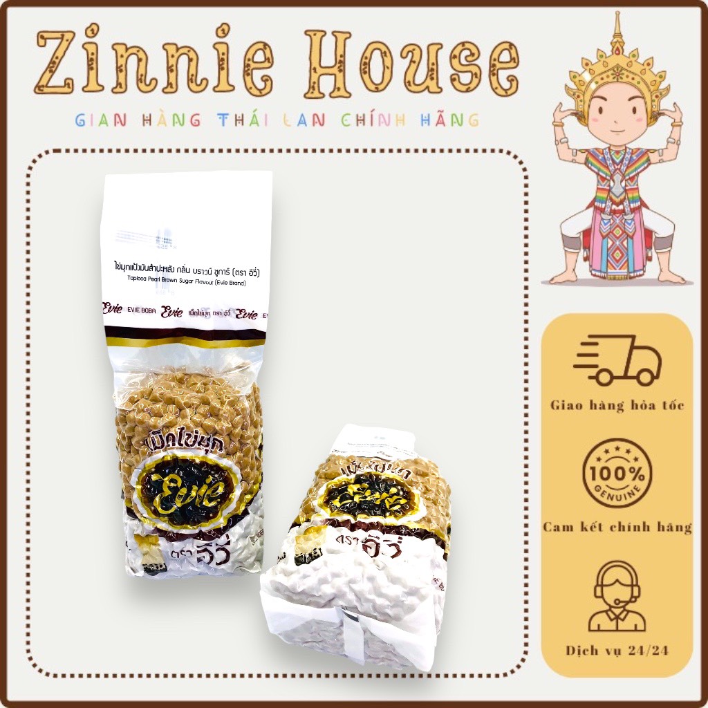 Trân châu đường đen thái lan gói 1kg - nguyên liệu làm trà sữa, sữa chua trân châu