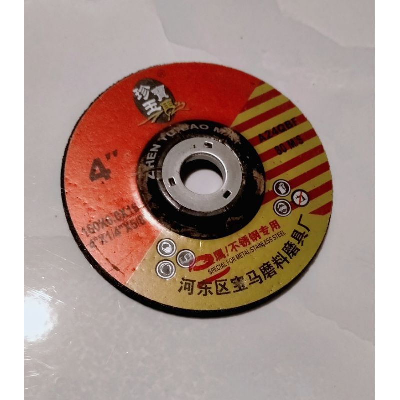 2 Miếng Đá Mài sắt Hải Dương 100mm