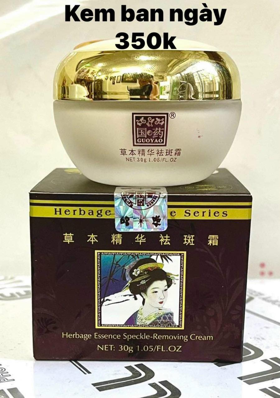 Kem sâm guoyao vip - hx020 - nhật bản - mờ nám, tàn nhang - 25g