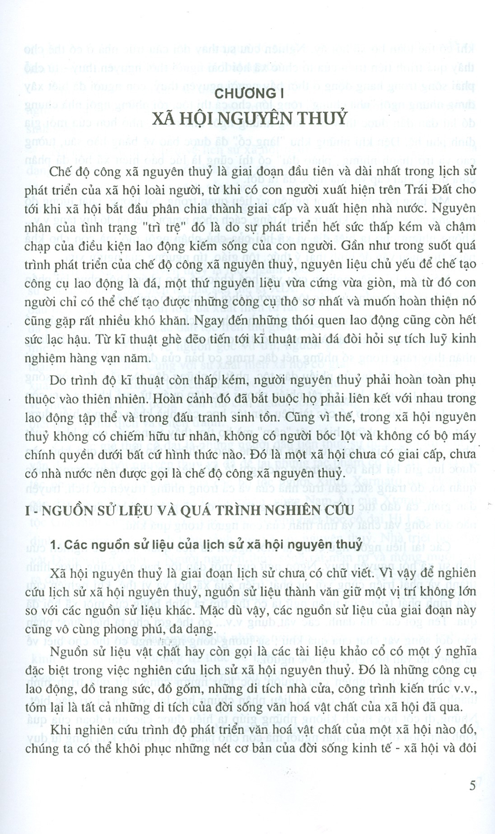 Lịch Sử Thế Giới Cổ Đại