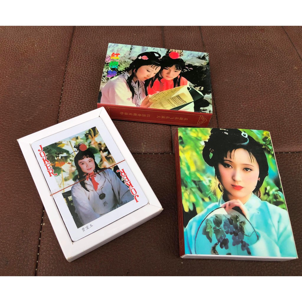 Bộ tú tây du ký xưa