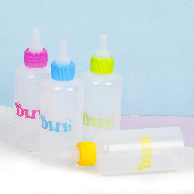 Bình Sữa, Bình Ti Dành Cho Chó Mèo 60ml - Mã BABS18