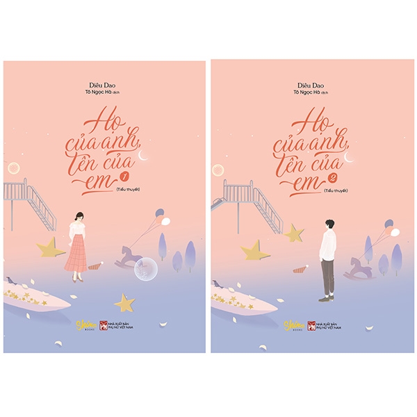 Họ Của Anh, Tên Của Em (Bộ 2 Tập)
