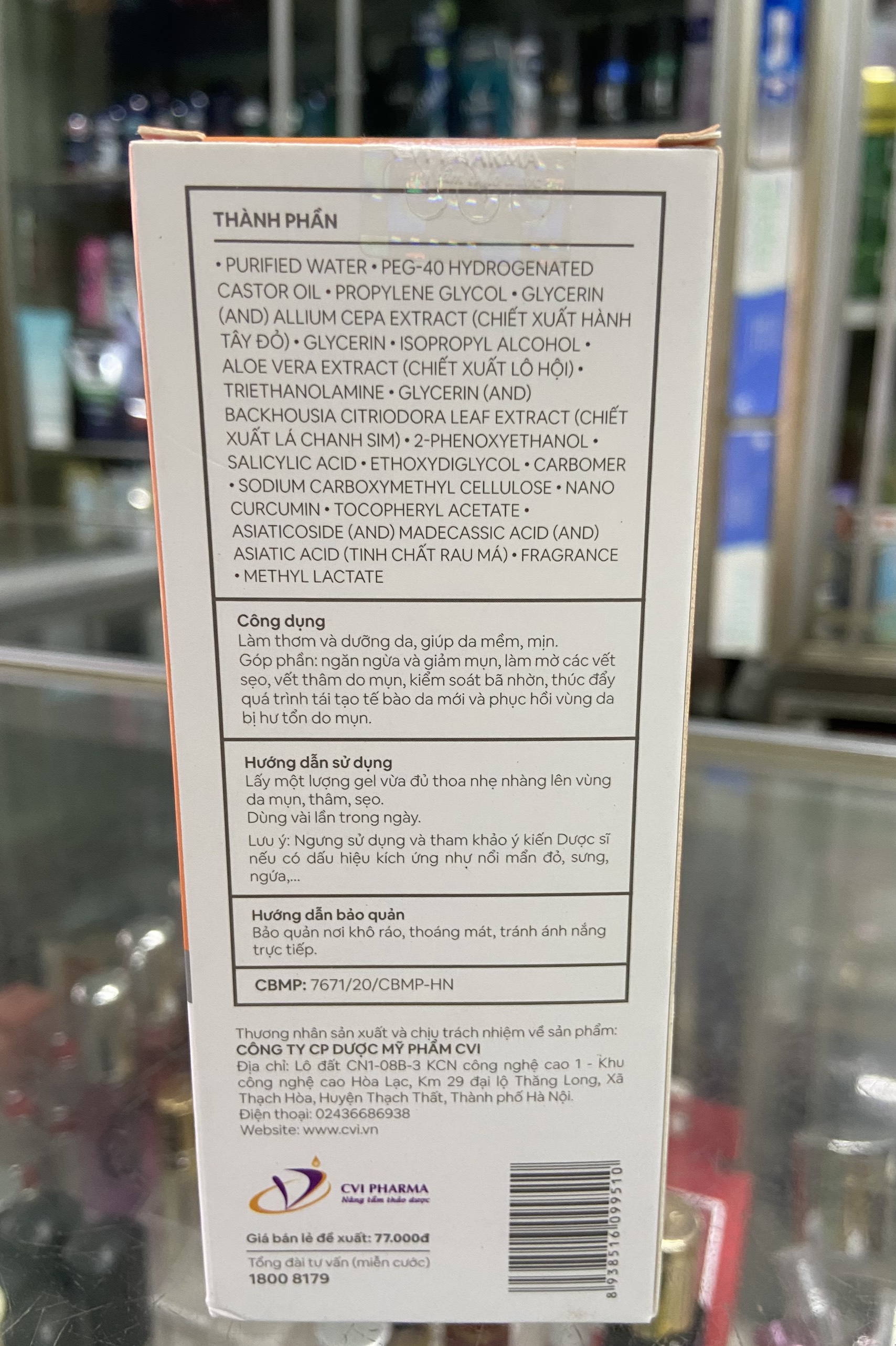 Gel Ngừa Mụn DECUMAR 20G