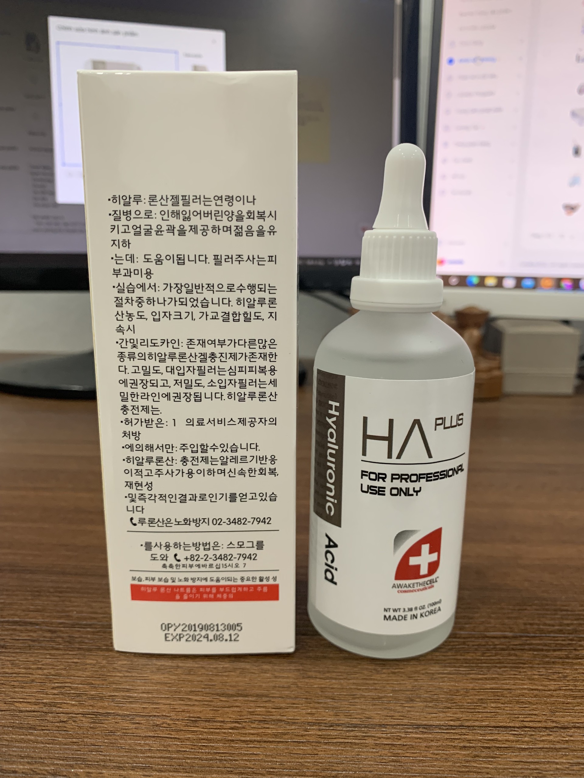 HA Plus ( Acid Hyarulonic -SERUM CẤP NƯỚC, DƯỠNG ẨM DA )