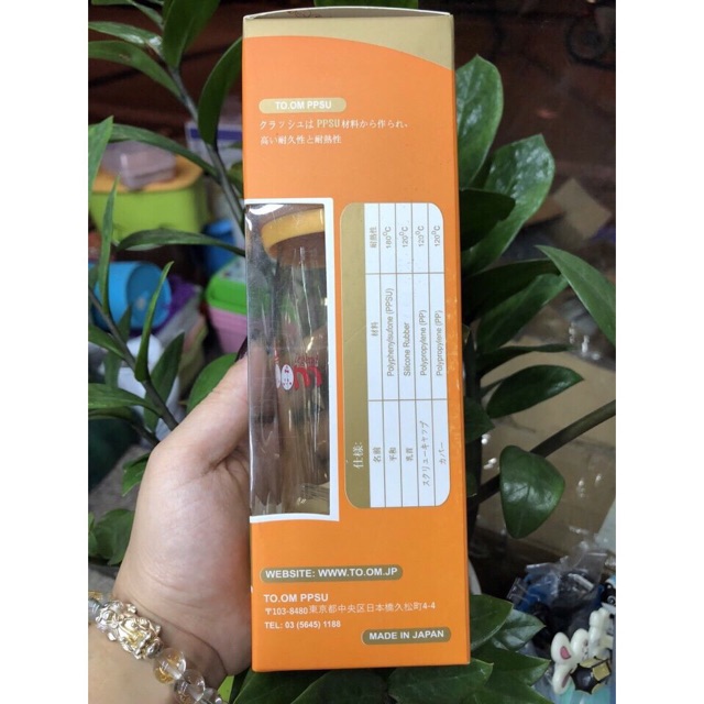 Bình Toom PPSU Nhật 80ml-240ml (kèm tặng 1 núm ti)