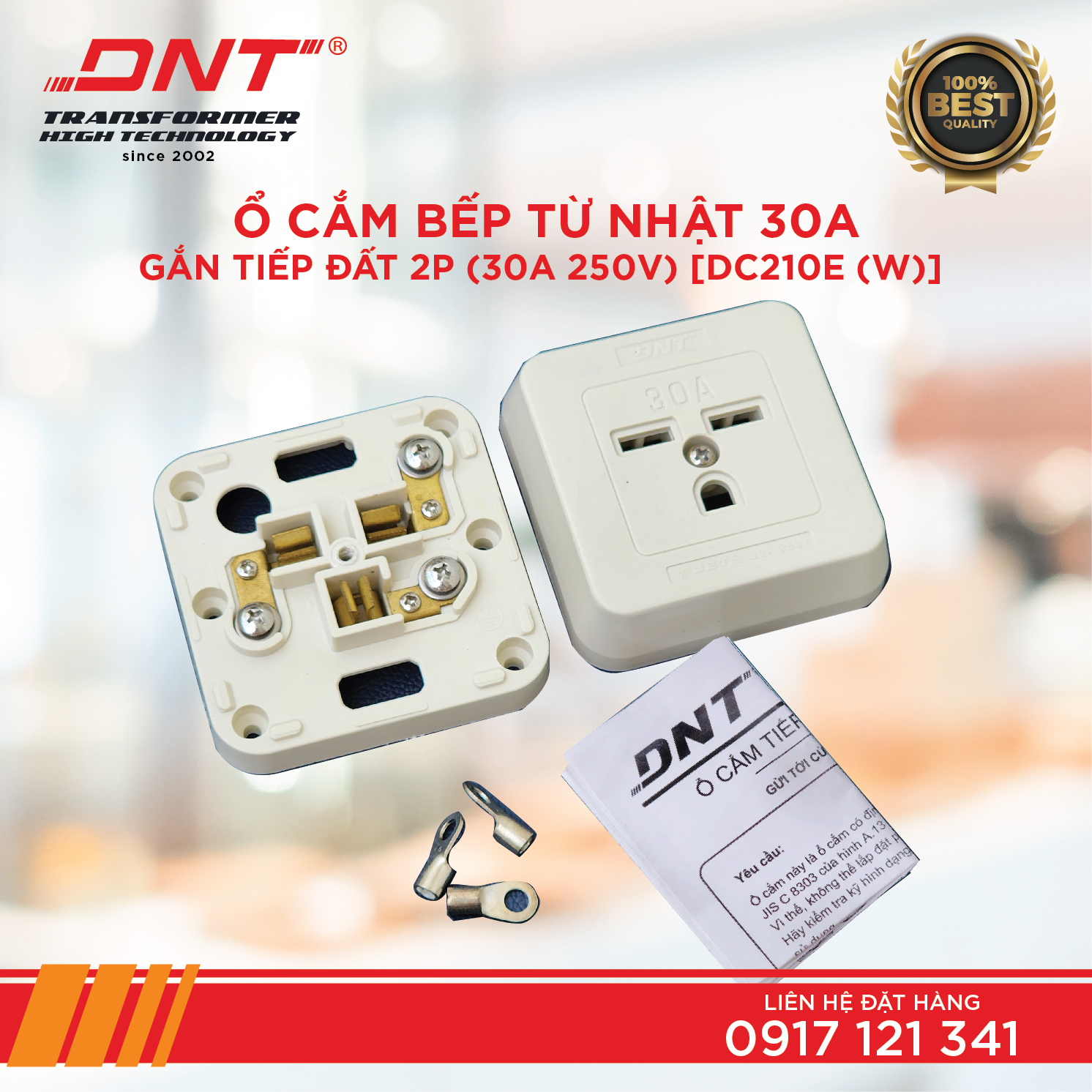 [HCM]Ổ cắm bếp từ Nhật bản 30A