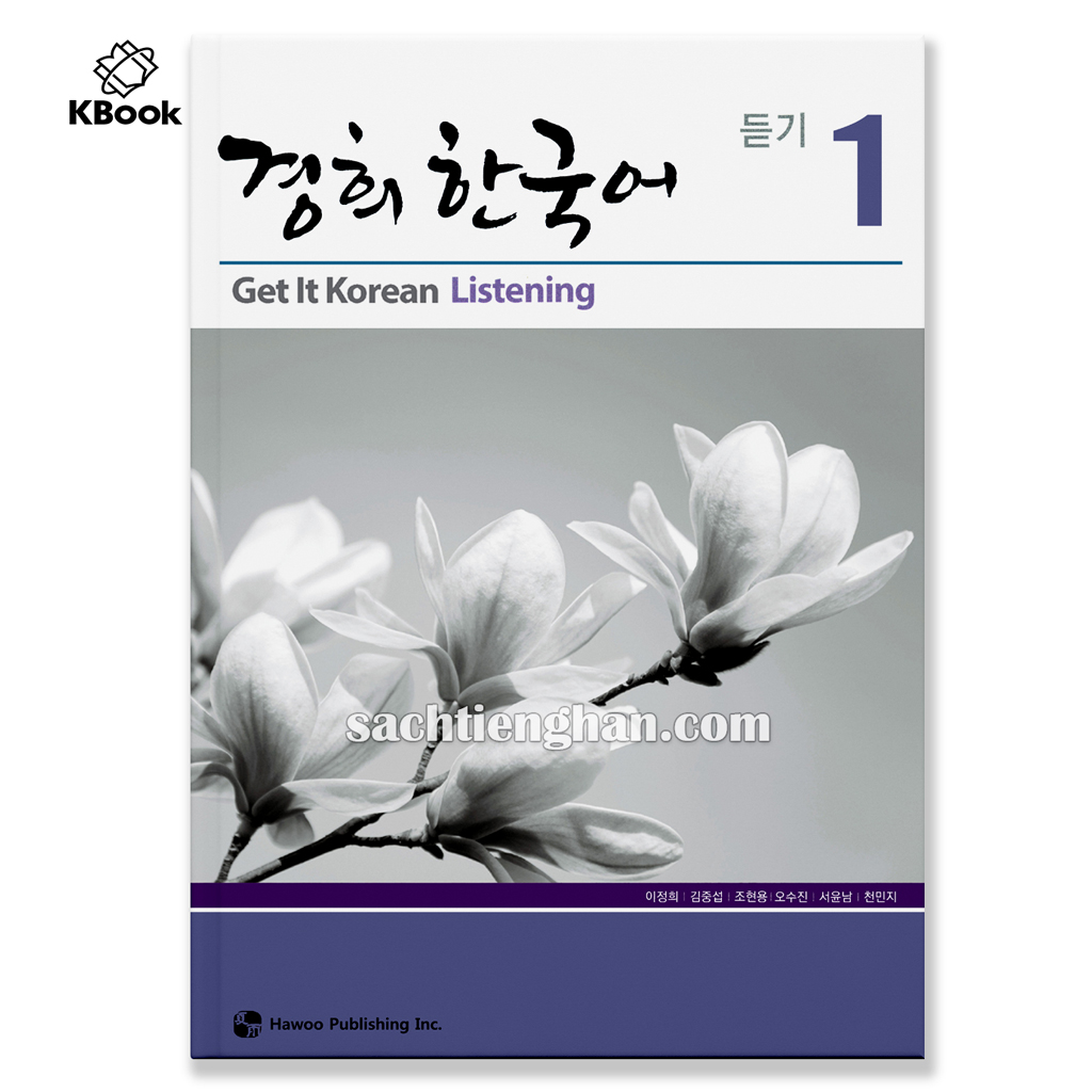 Combo Kyung Hee Listening (Episodes 1-6) - Kyung Hee Korean Listening 1-6 (Beautiful Color Version)