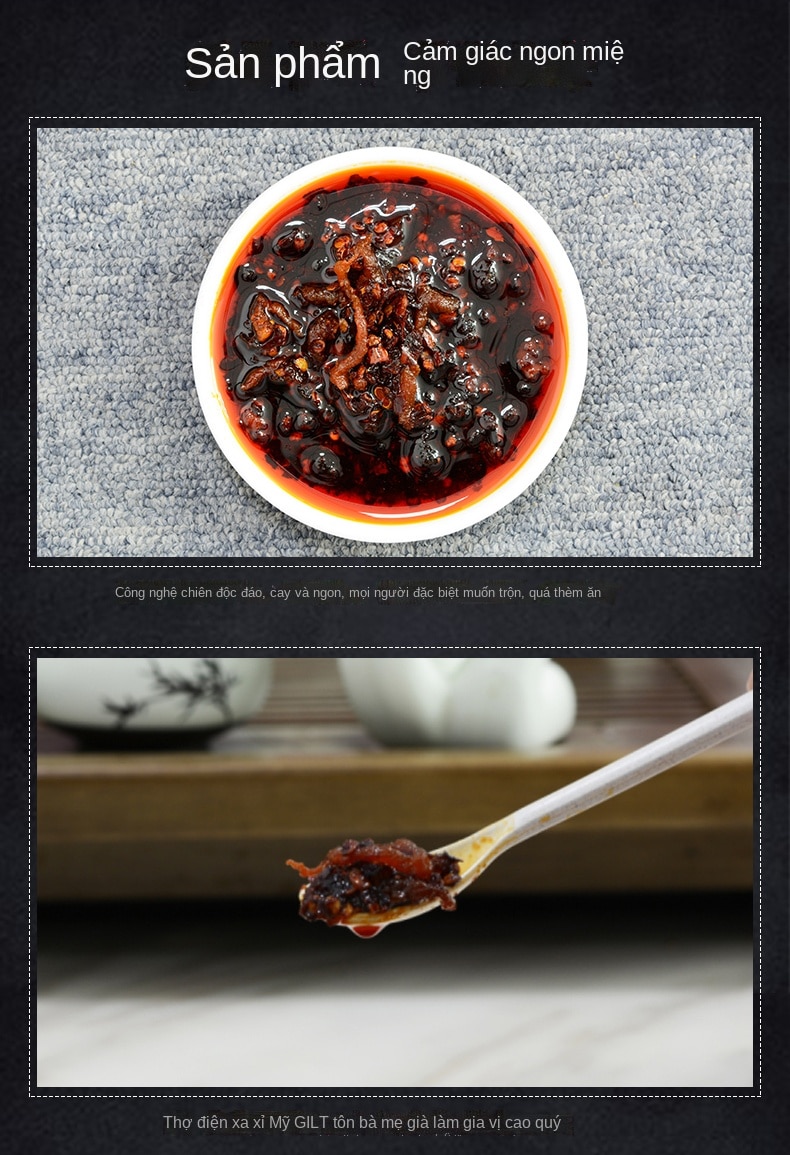 Ớt chưng vị thịt lợn Laoganma 260g - 老干妈干煸肉丝酱老干妈肉丝酱老干妈辣椒酱