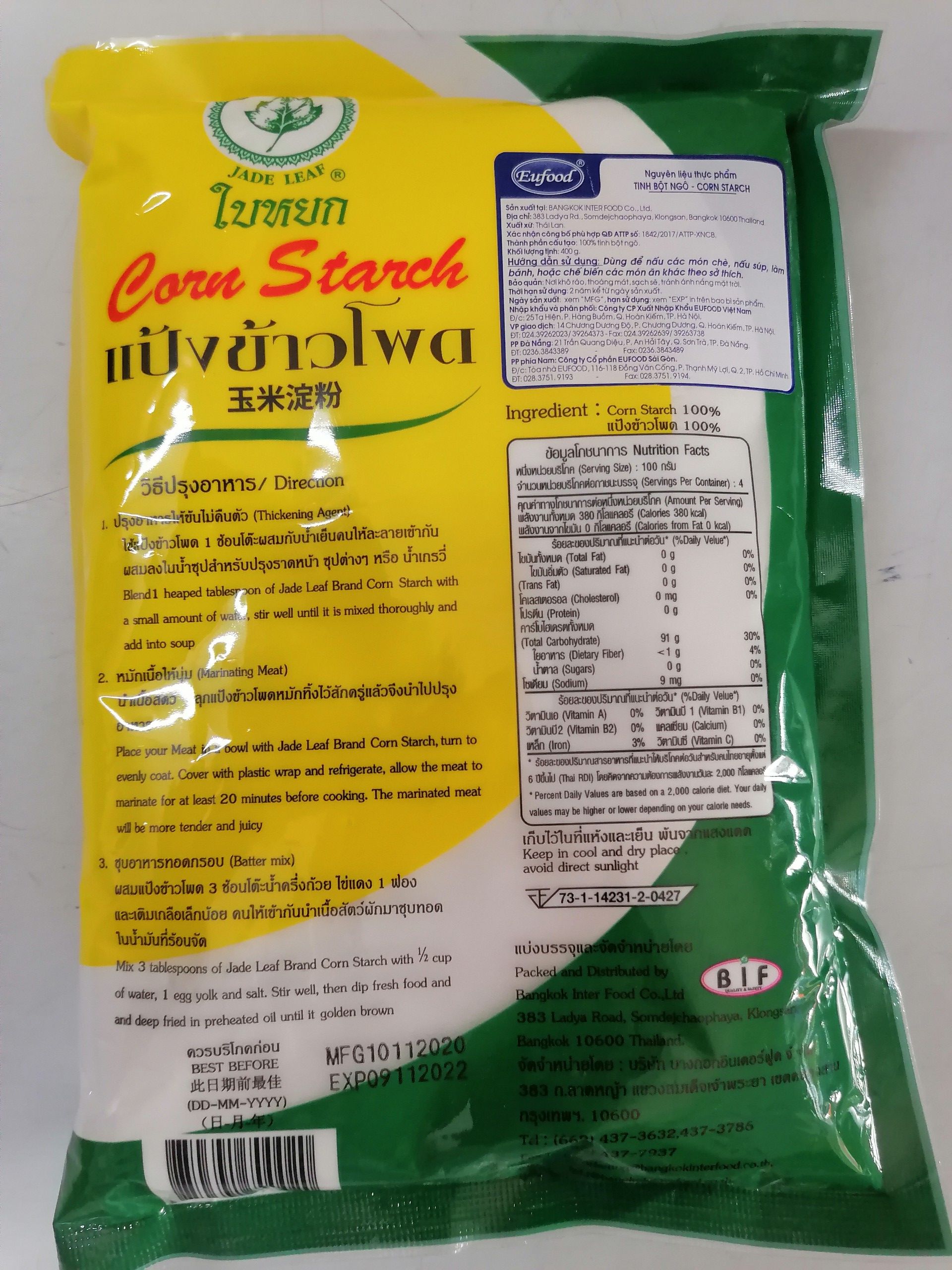 [400g] TINH BỘT BẮP (nguyên liệu thực phẩm) [Thailand] JADE LEAF Corn Starch (halal) (euf-hk)